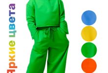 Photo of Яркие цвета в спортивной одежде для детей