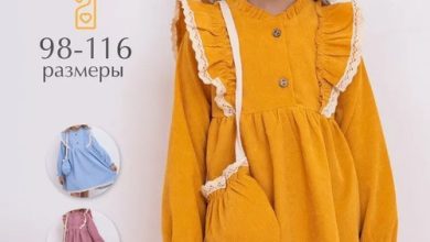 Photo of Праздничные наряды для детей с доставкой