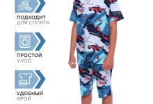 Photo of Детская спортивная одежда для занятий спортом