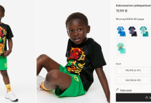 Photo of Топ 10 брендов детской одежды